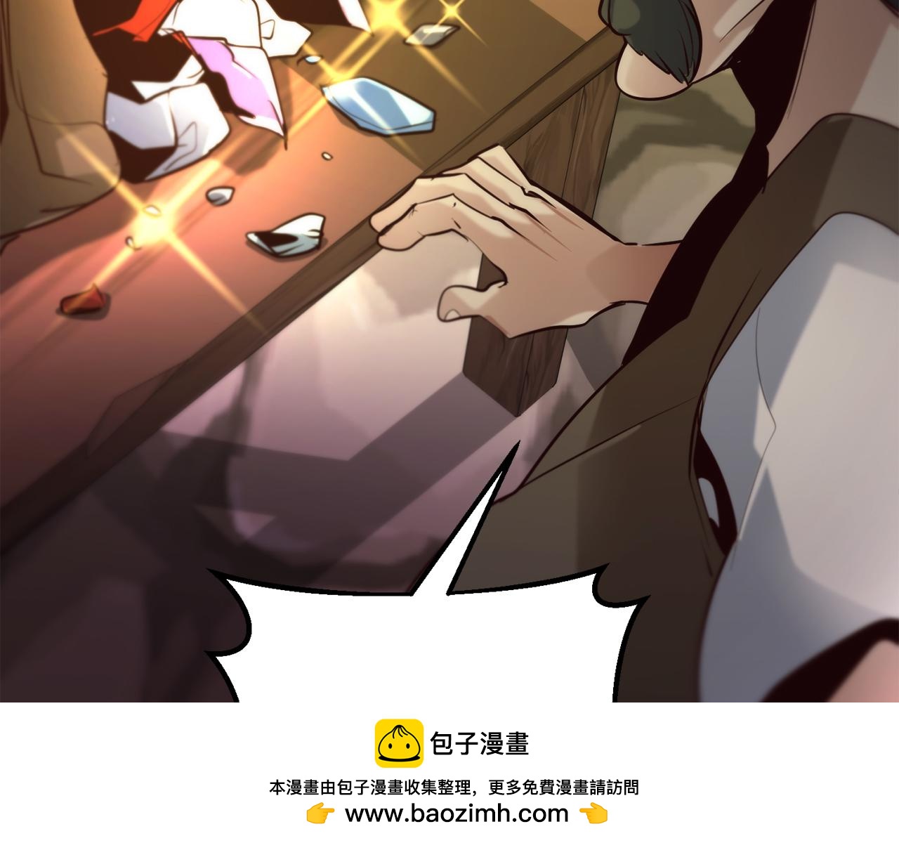 第31话 打劫，可惜找错了人49