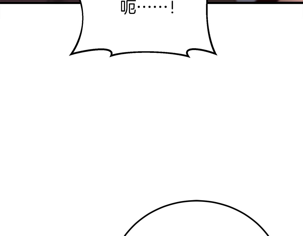 第31话 打劫，可惜找错了人54