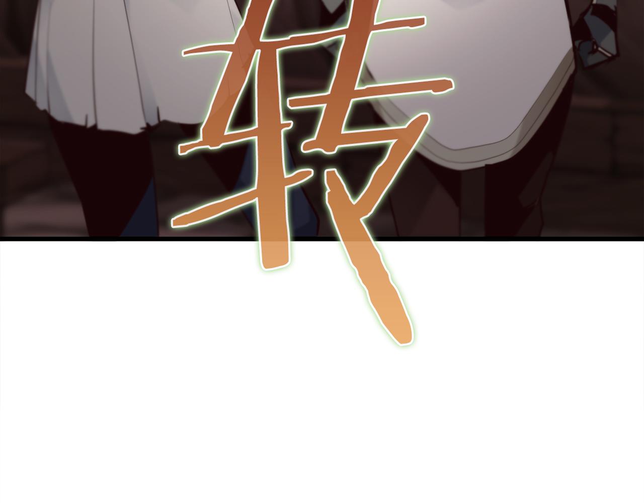 第31话 打劫，可惜找错了人65