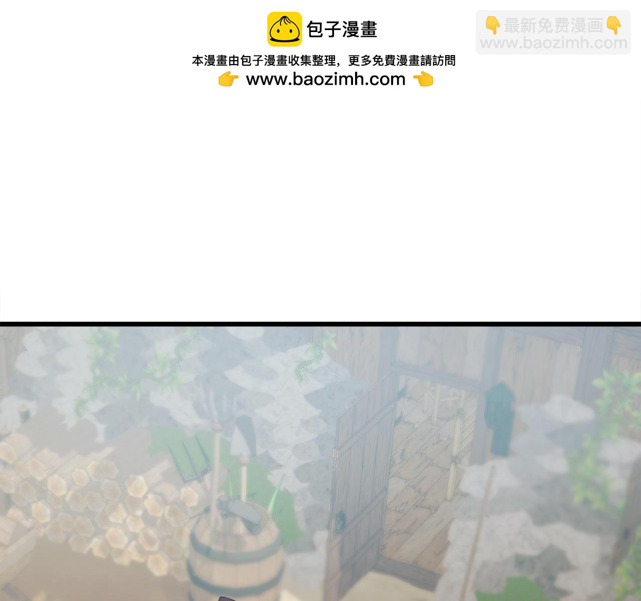 第33话 真正的太阳之力1