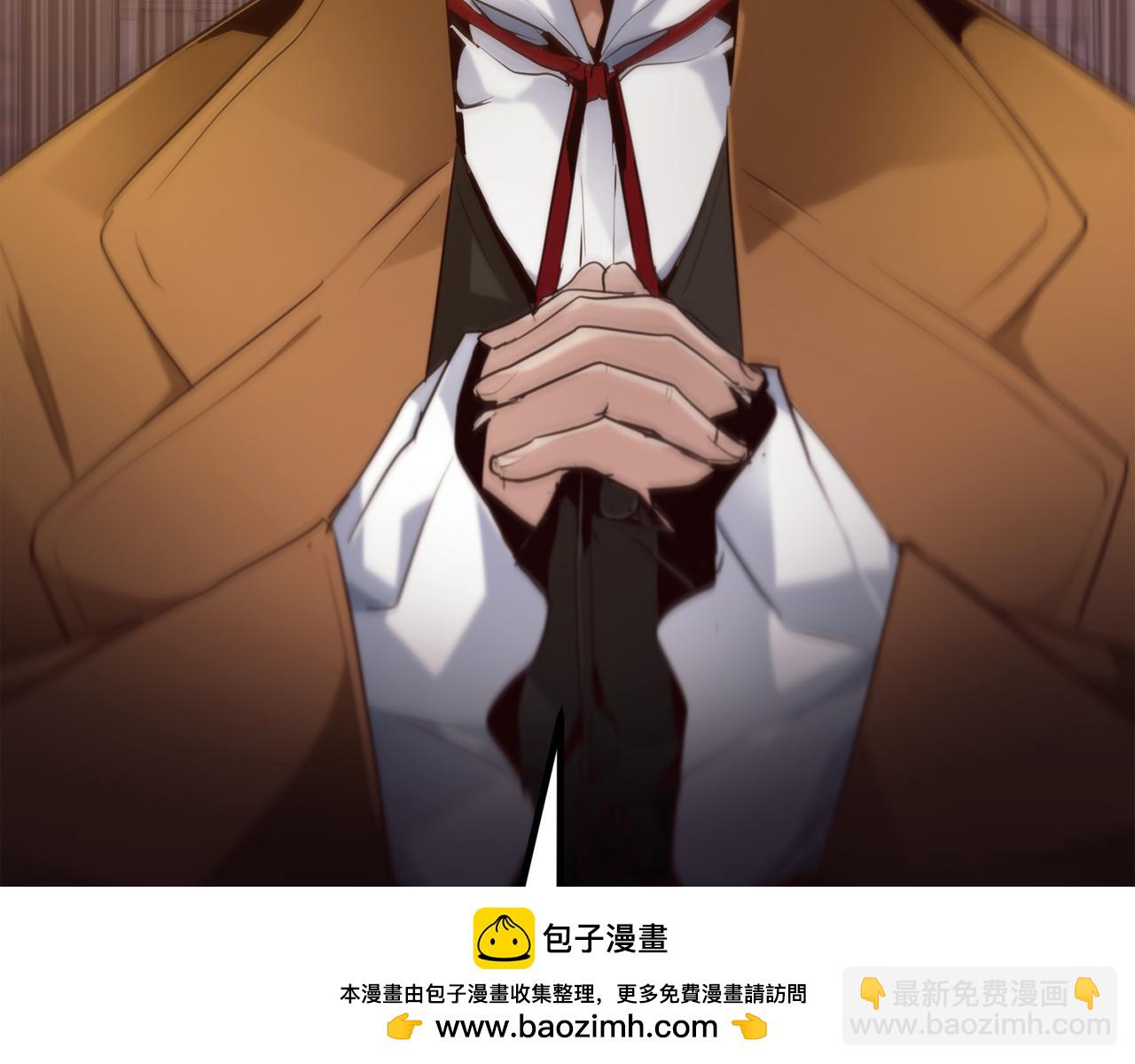 第33话 真正的太阳之力103