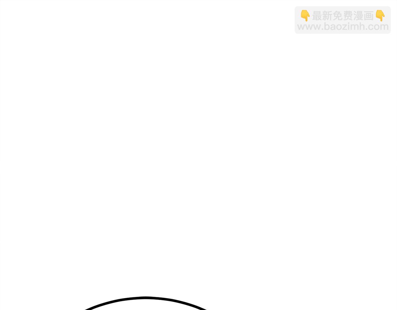 第33话 真正的太阳之力118