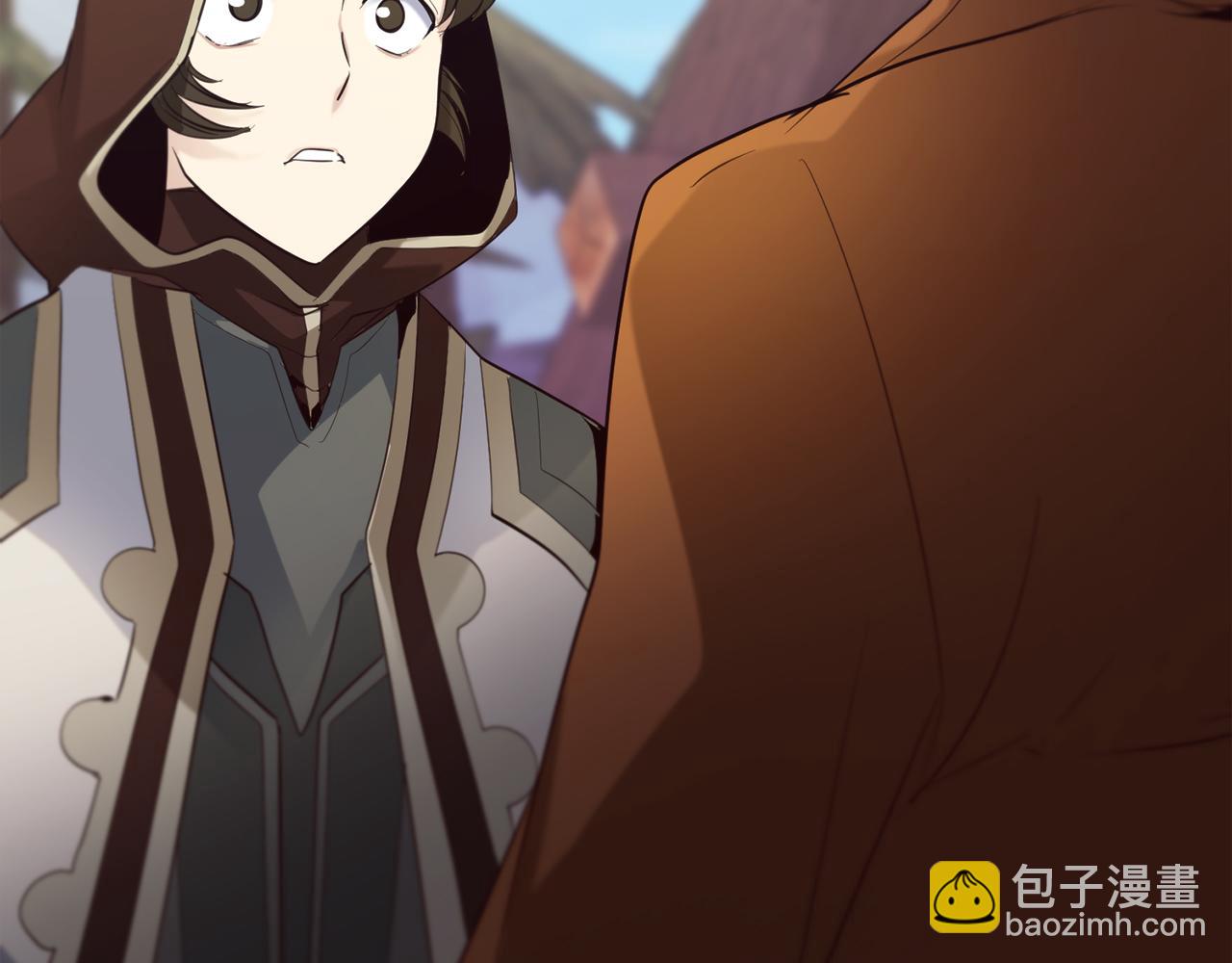 第33话 真正的太阳之力13
