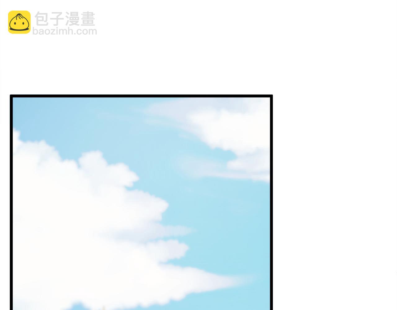 第33话 真正的太阳之力132
