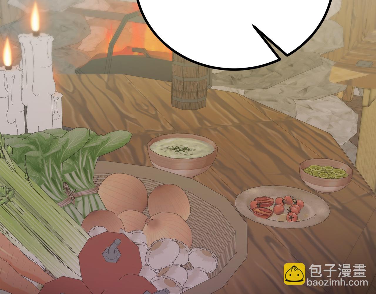 第33话 真正的太阳之力136