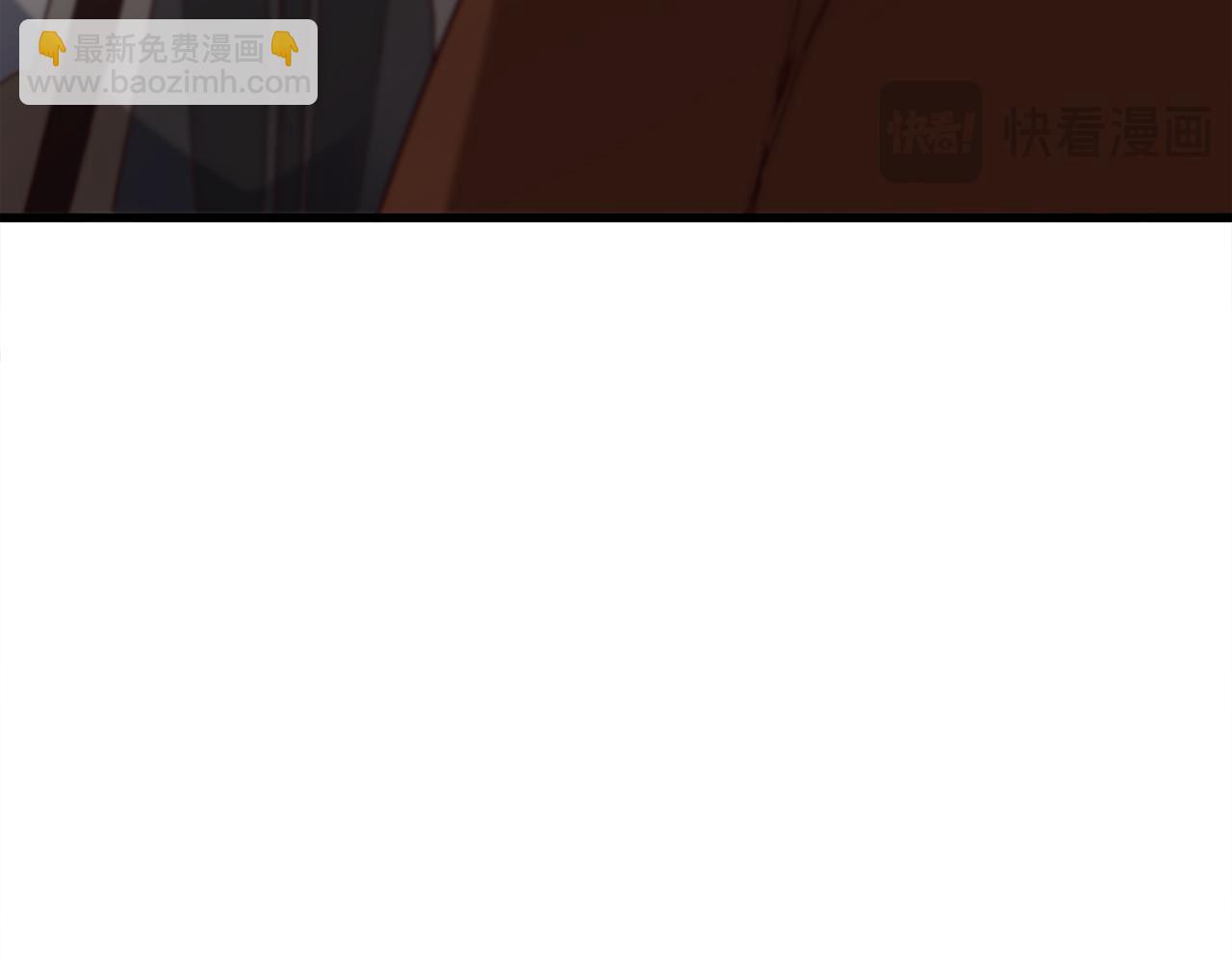 第33话 真正的太阳之力14