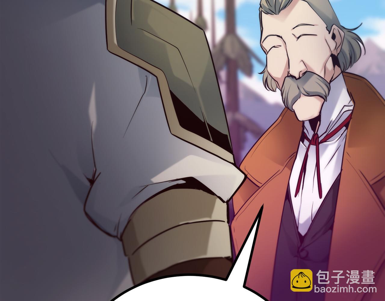 第33话 真正的太阳之力169