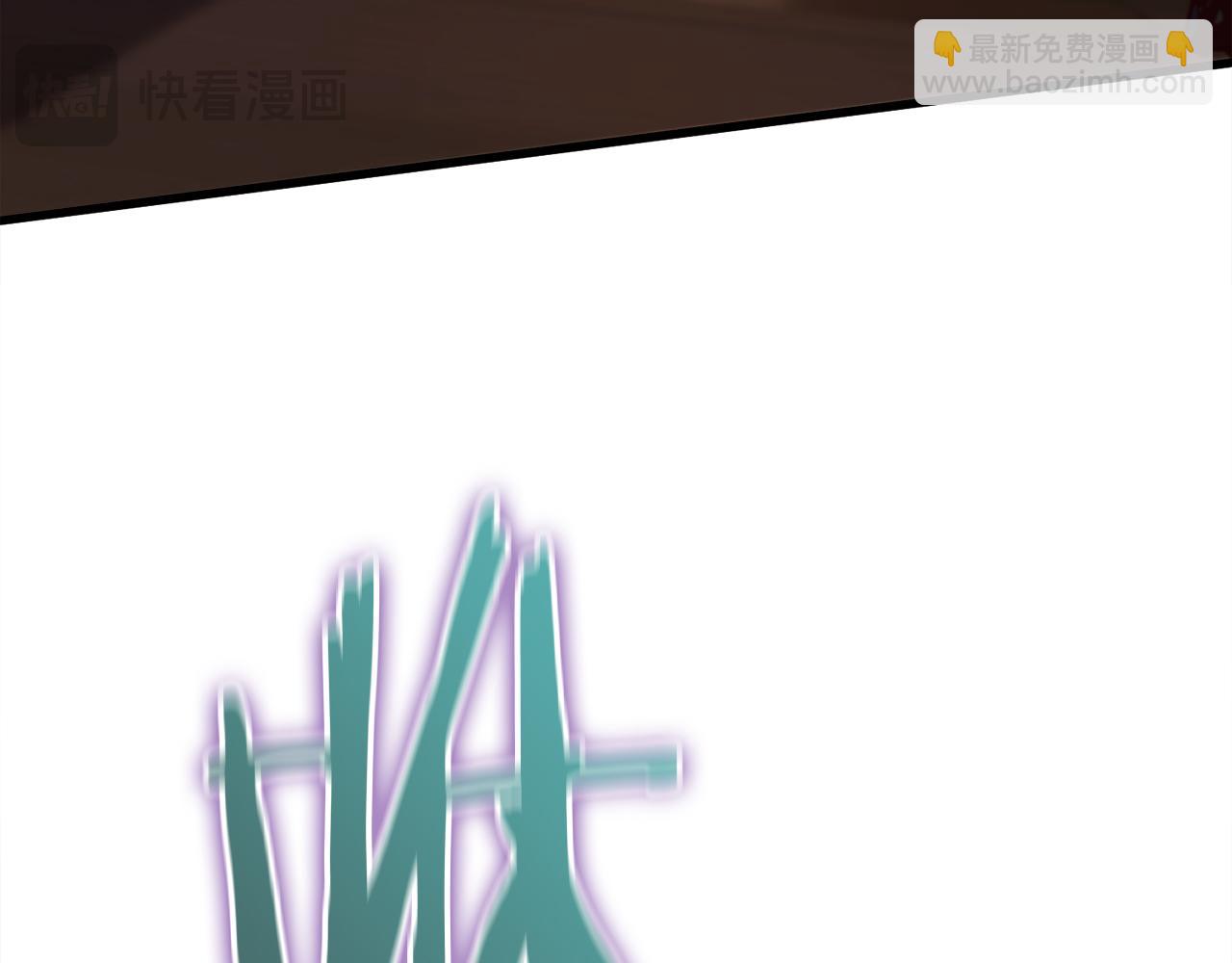 第33话 真正的太阳之力180