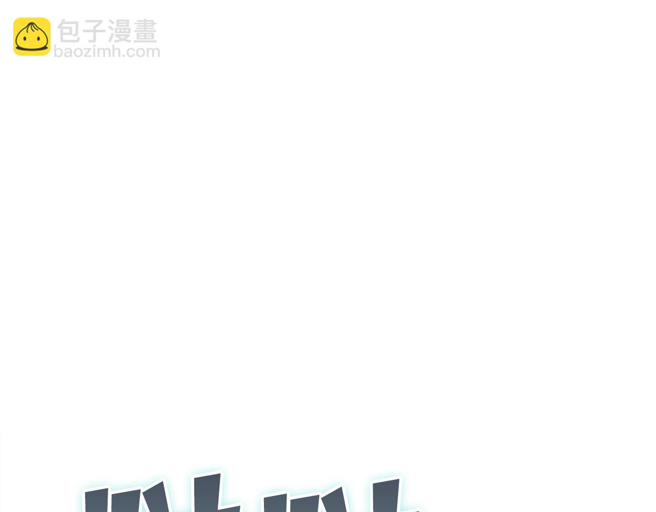 第33话 真正的太阳之力19