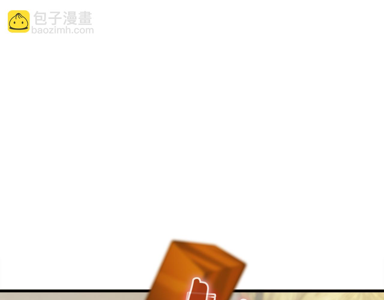 第33话 真正的太阳之力197