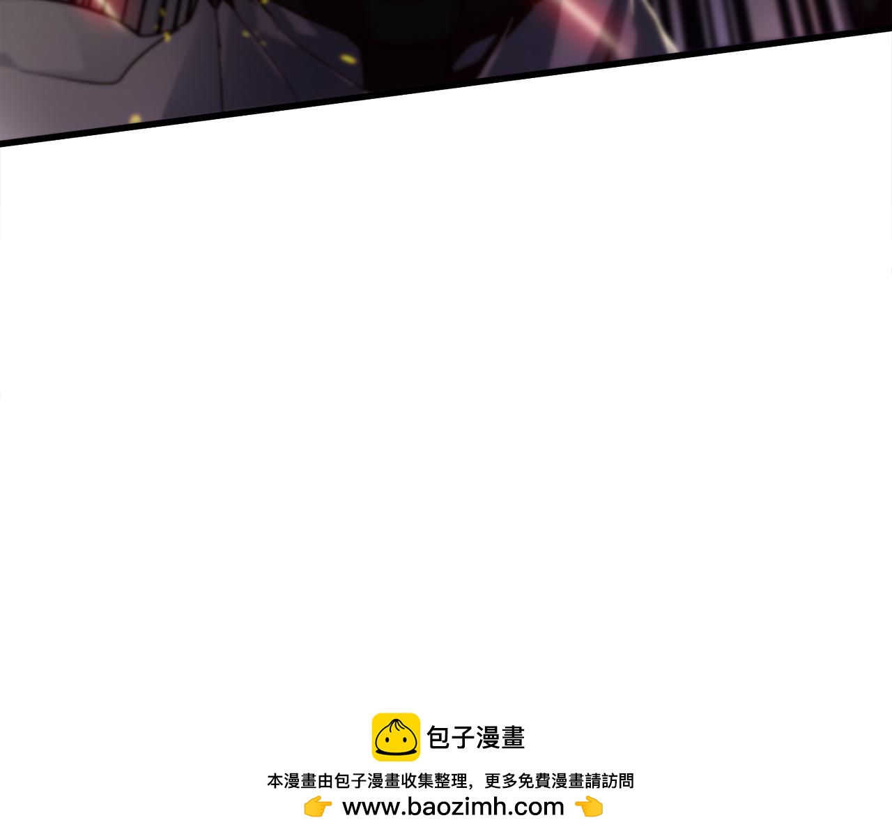第33话 真正的太阳之力211