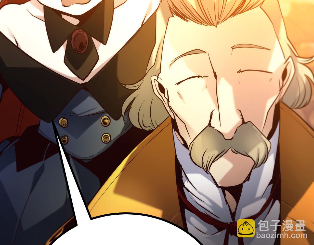 第33话 真正的太阳之力219