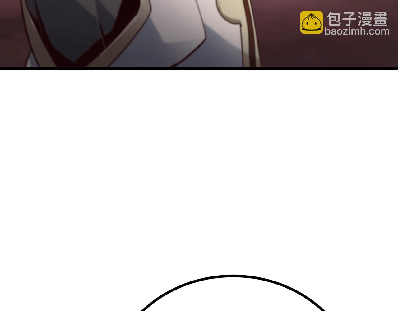 第33话 真正的太阳之力243
