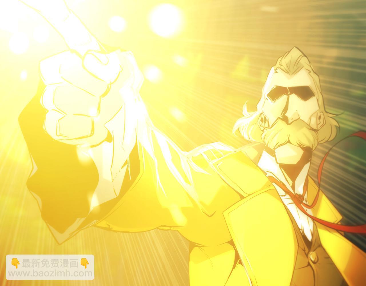 第33话 真正的太阳之力287