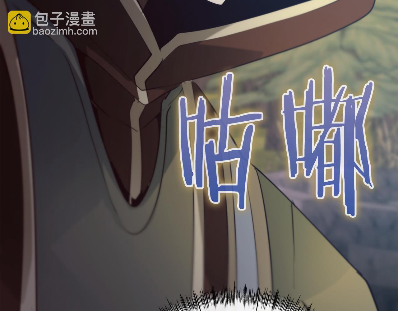 第33话 真正的太阳之力312