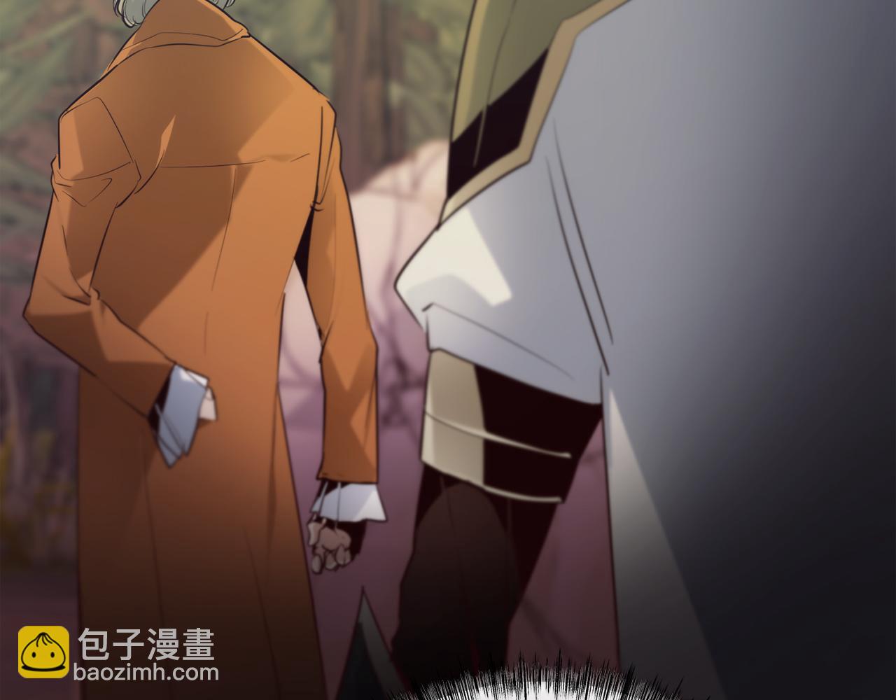 第33话 真正的太阳之力41