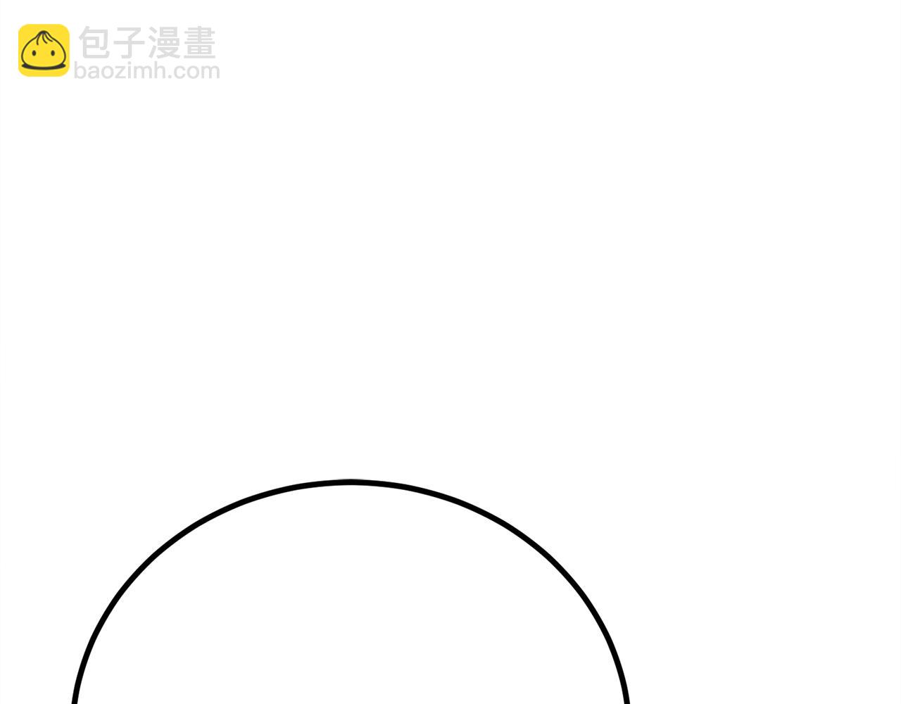 第33话 真正的太阳之力43