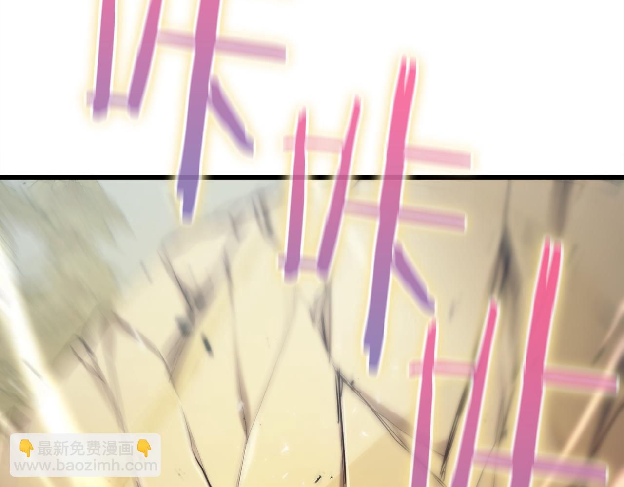第33话 真正的太阳之力52