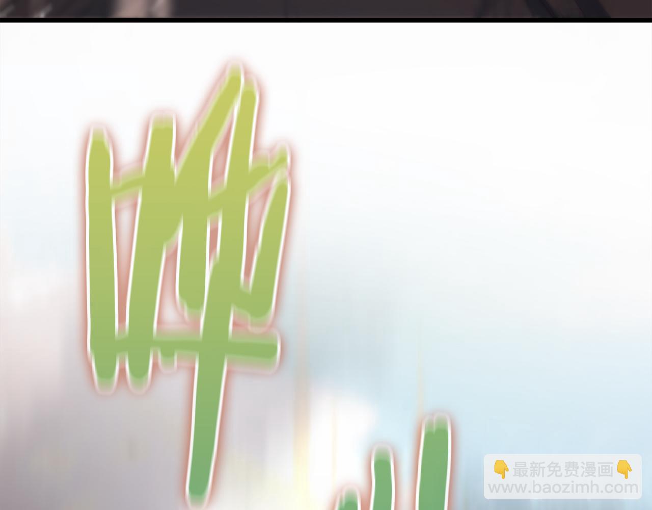 第33话 真正的太阳之力54