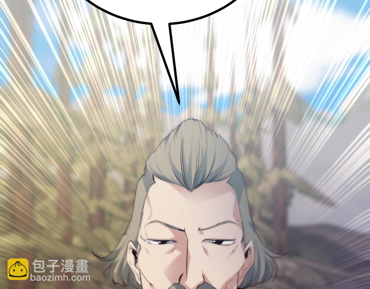 第33话 真正的太阳之力69