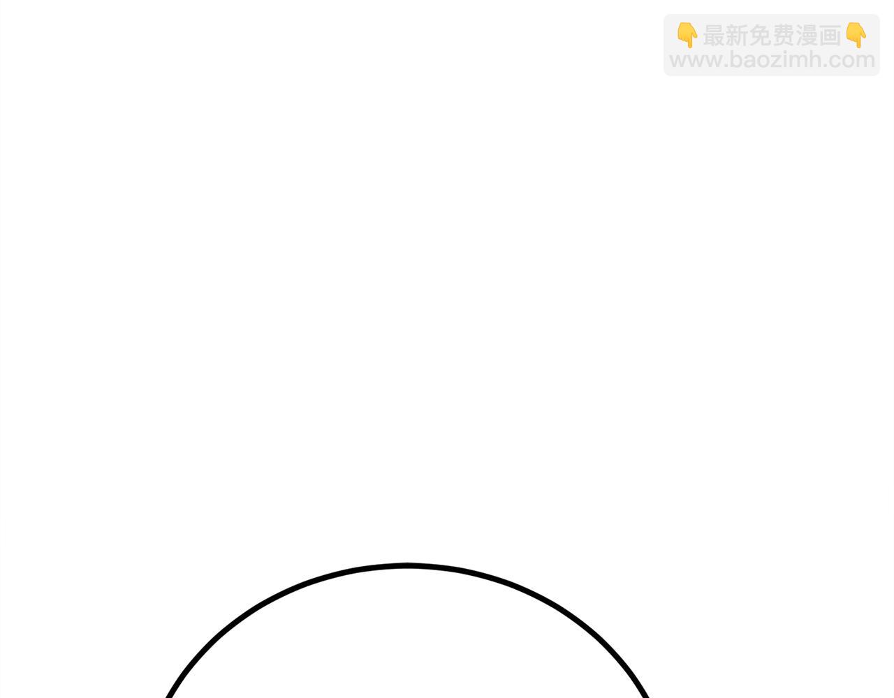 第33话 真正的太阳之力87