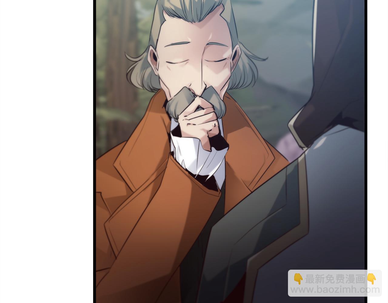 第33话 真正的太阳之力92