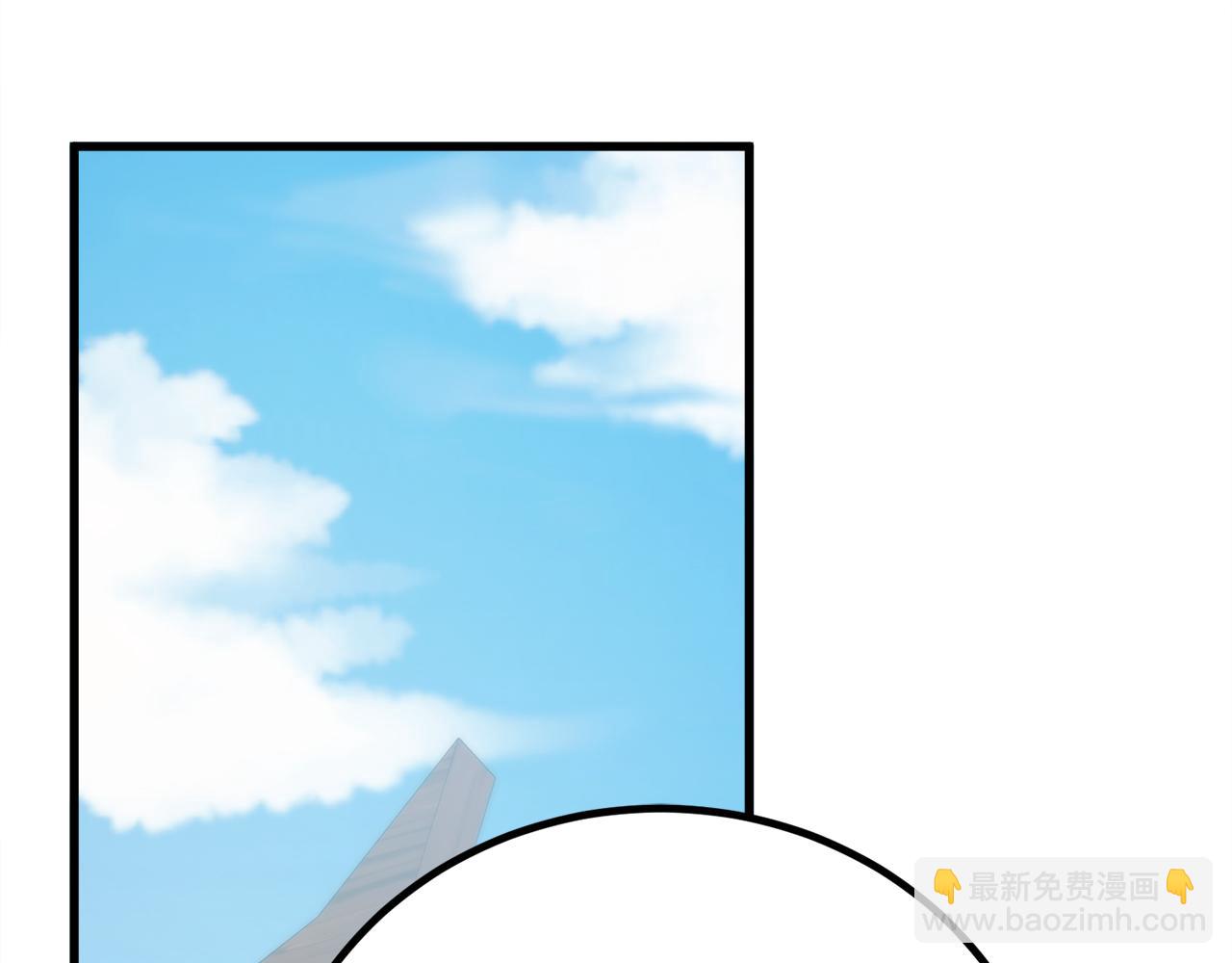 第33话 真正的太阳之力94