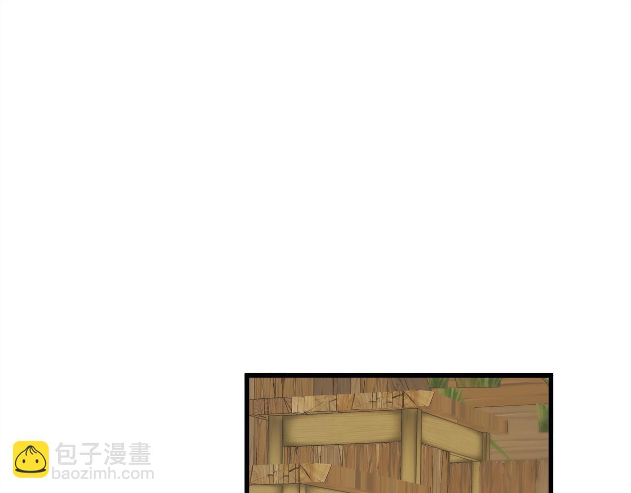 第33话 真正的太阳之力98