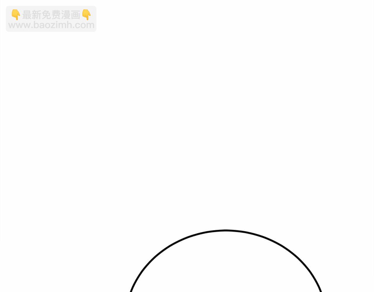 第36话 遇袭36