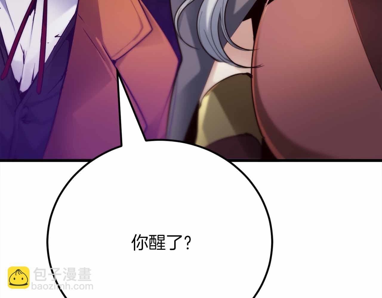 第36话 遇袭39