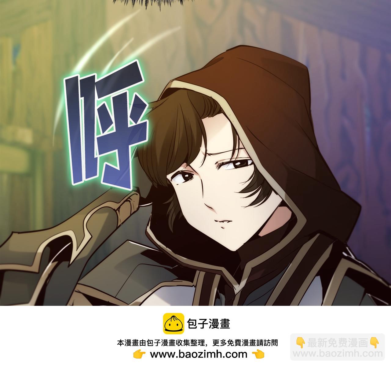 第36话 遇袭49
