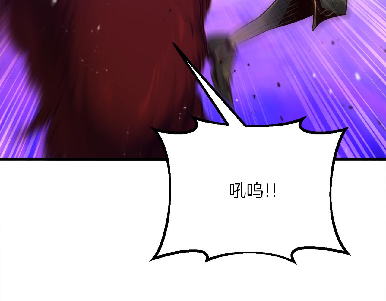 第36话 遇袭6