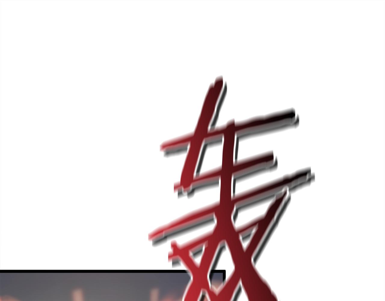 第37话 火焰中的对决0