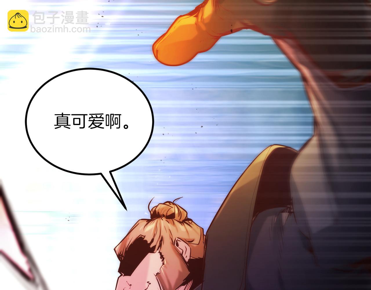 第37话 火焰中的对决113