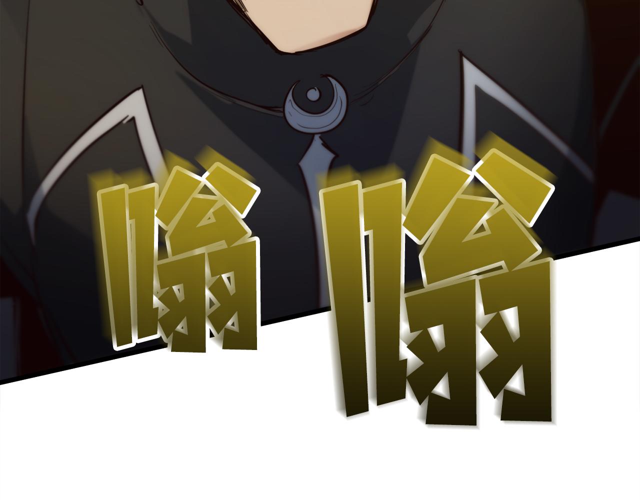 第37话 火焰中的对决121