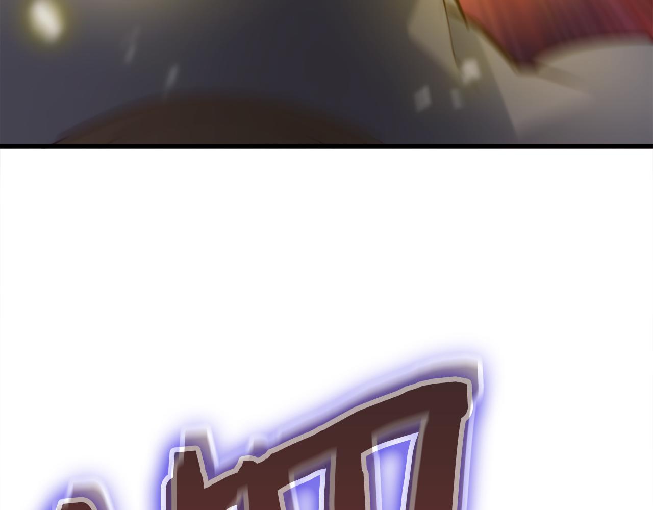 第37话 火焰中的对决134