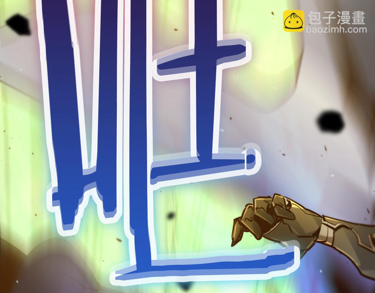 第37话 火焰中的对决138
