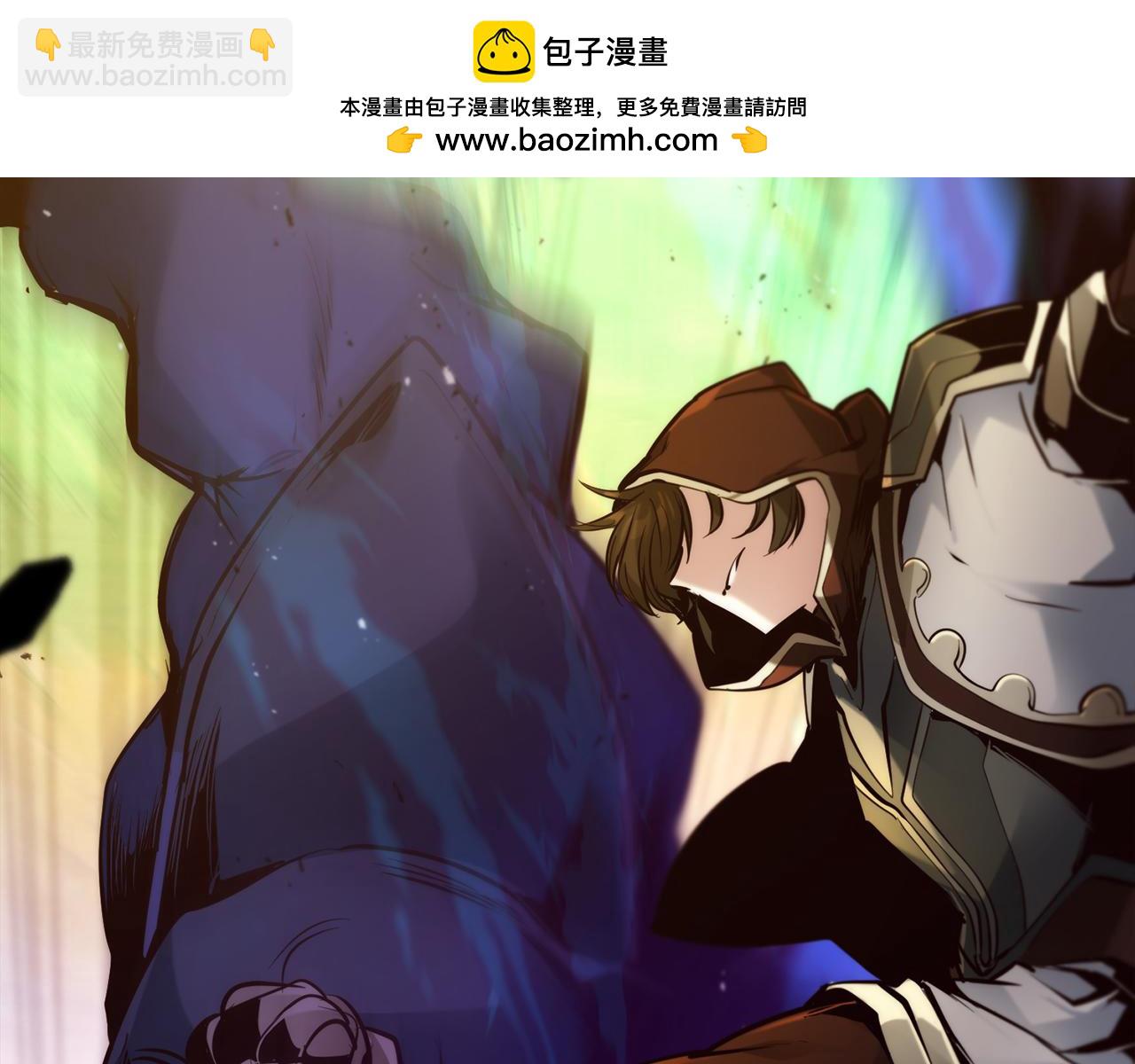 第37话 火焰中的对决139