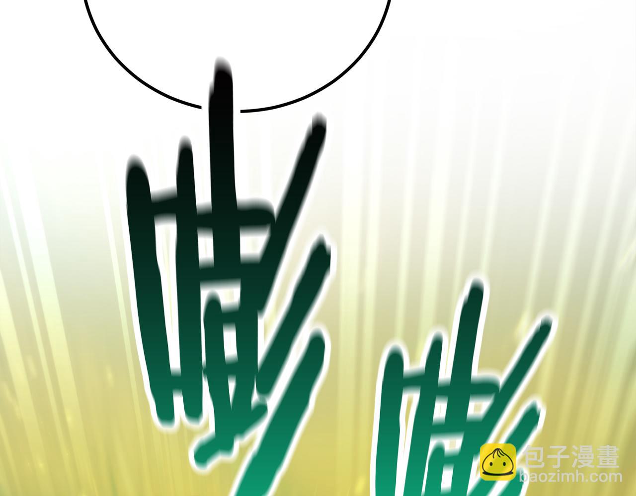 第37话 火焰中的对决168