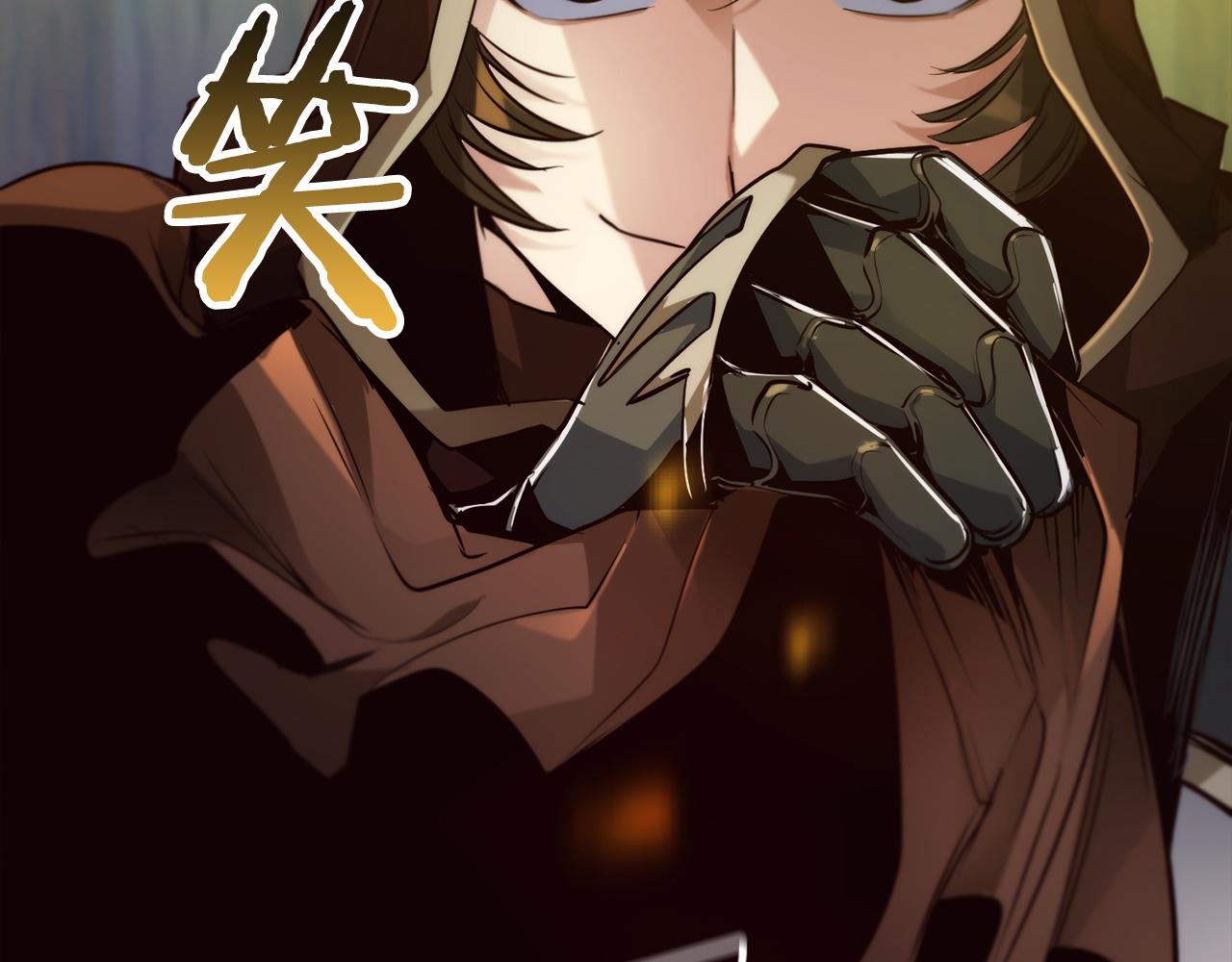 第37话 火焰中的对决176