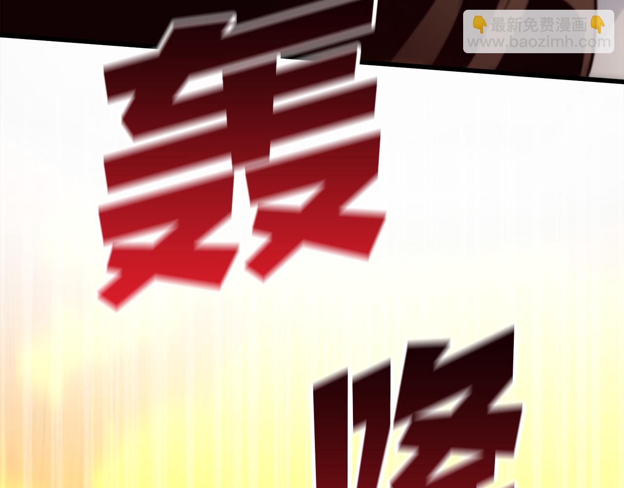 第37话 火焰中的对决177