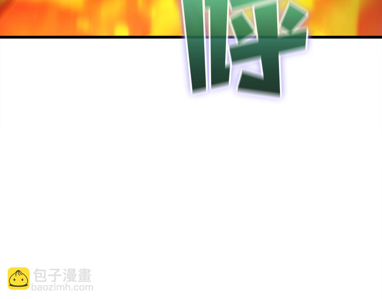 第37话 火焰中的对决185