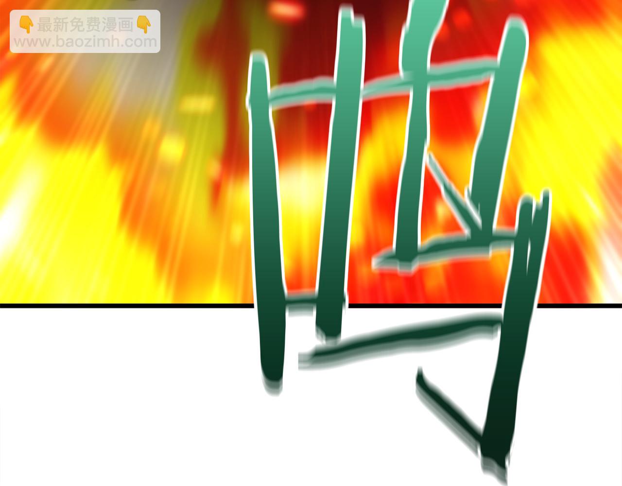 第37话 火焰中的对决196