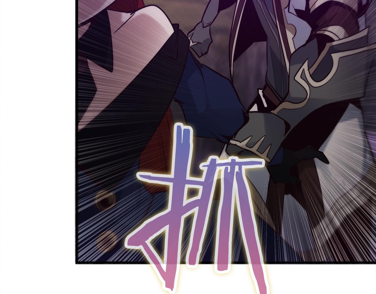 第37话 火焰中的对决21