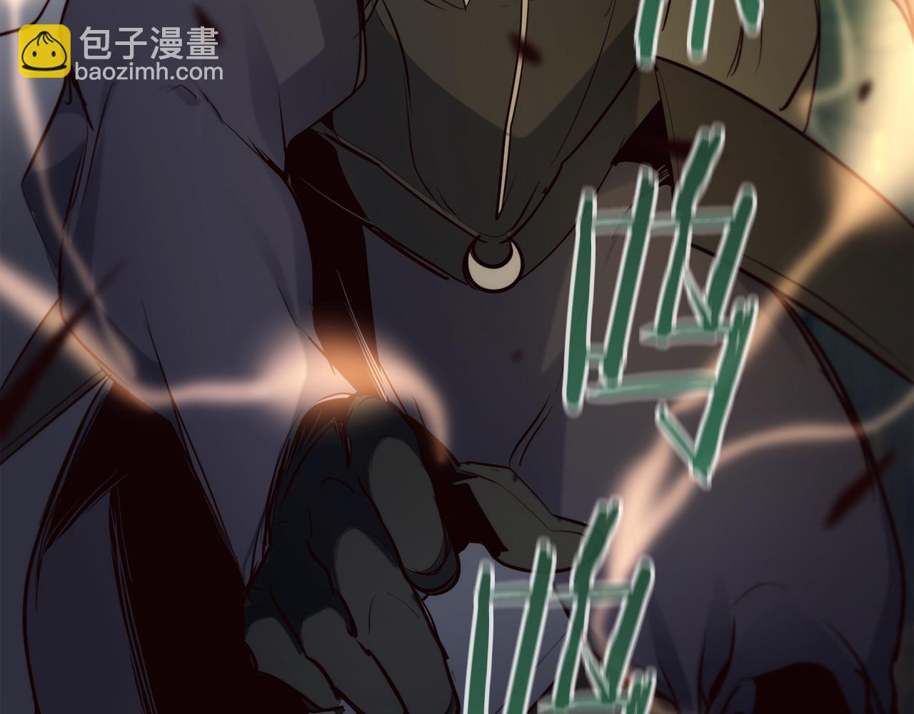 第37话 火焰中的对决219