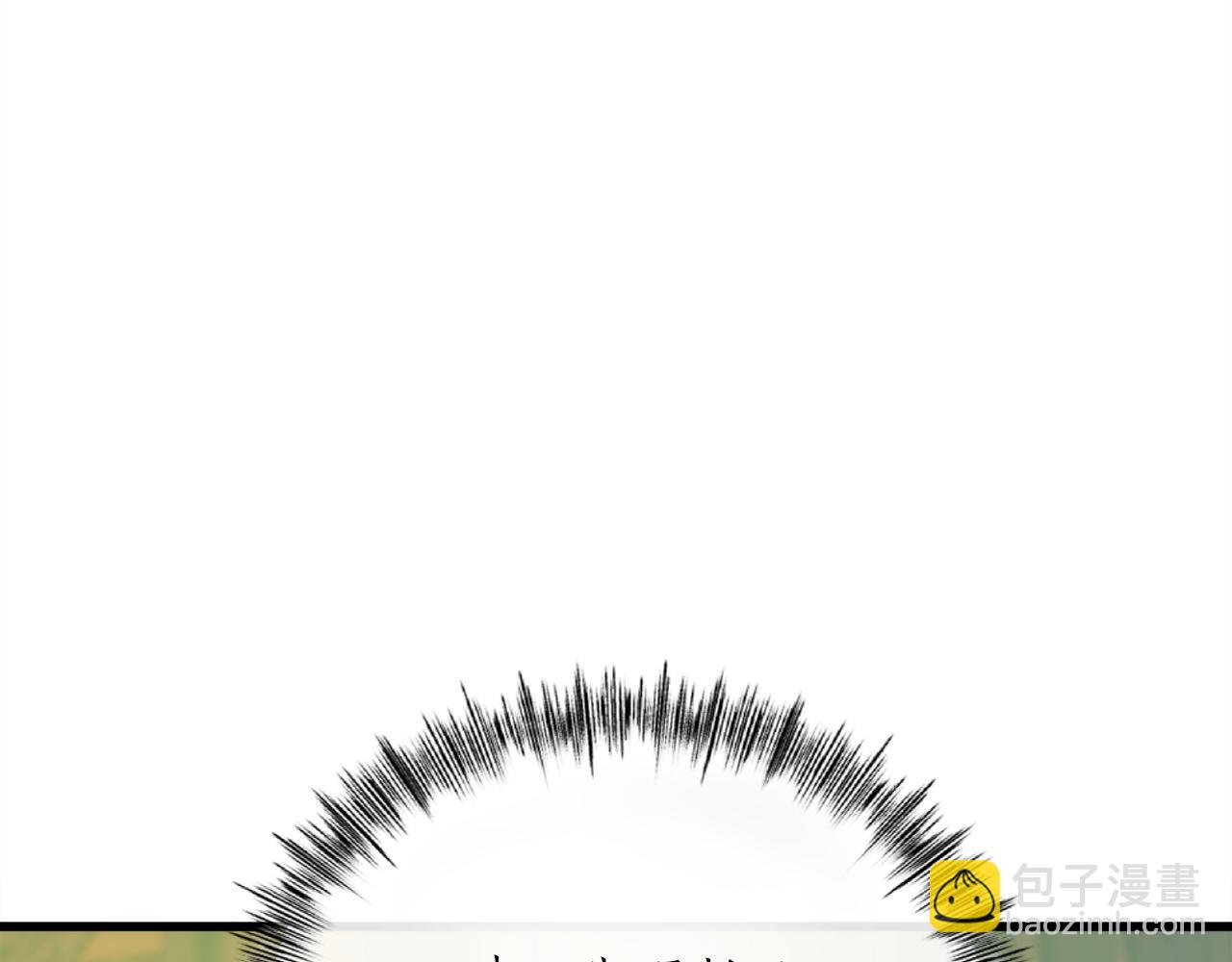第37话 火焰中的对决223