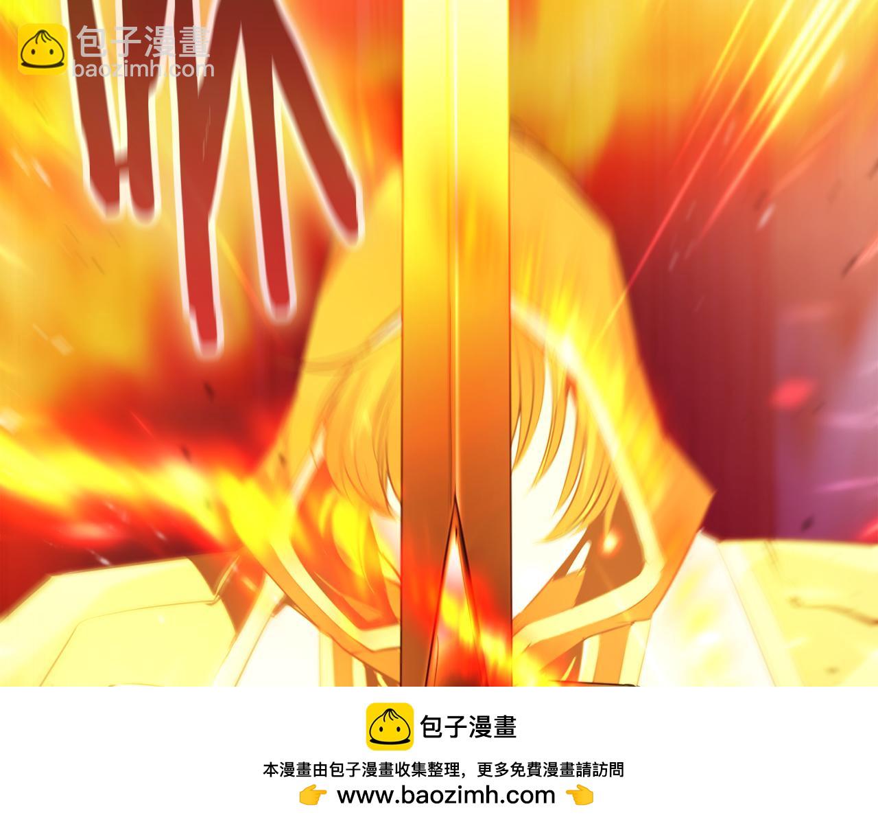 第37话 火焰中的对决241