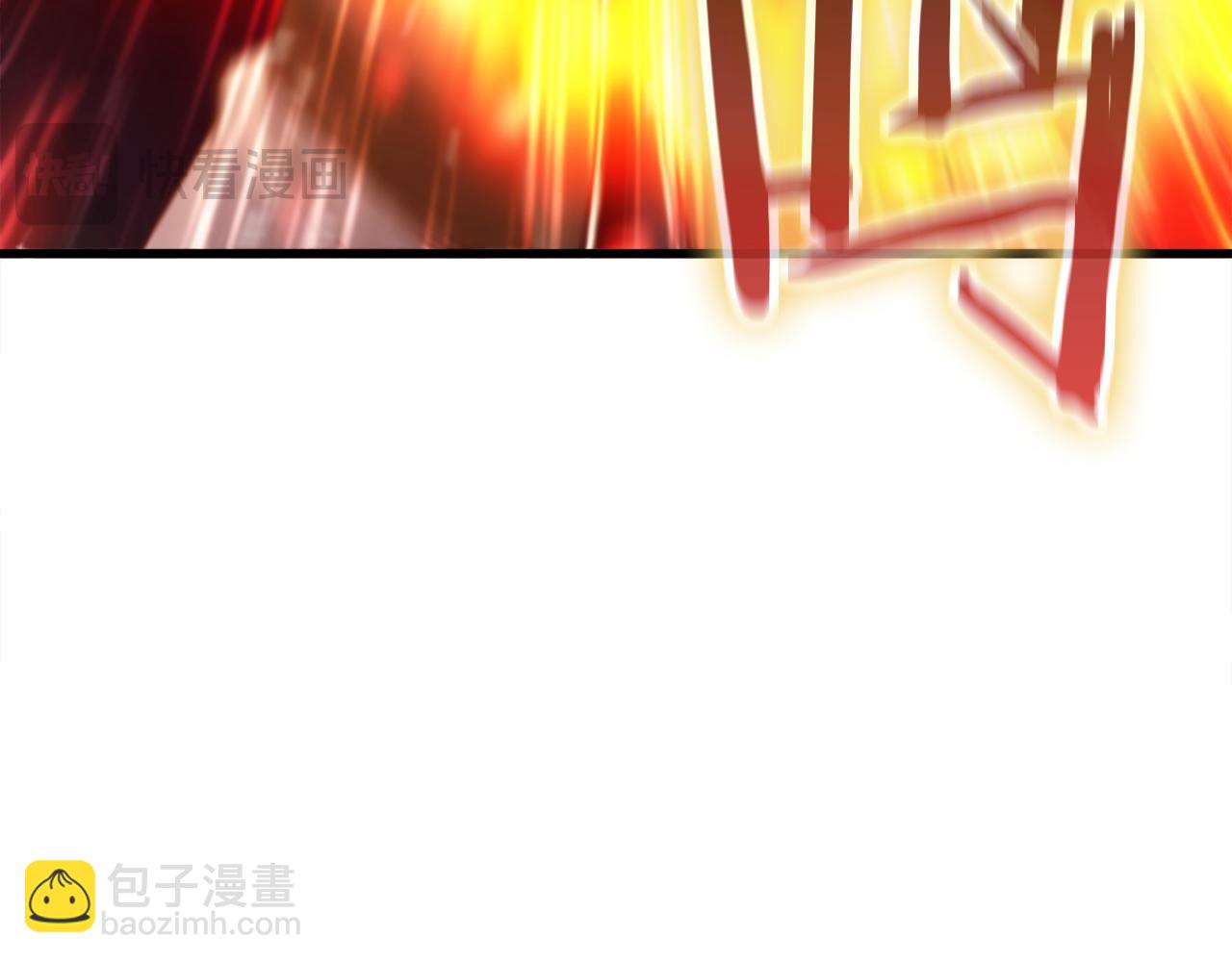 第37话 火焰中的对决243