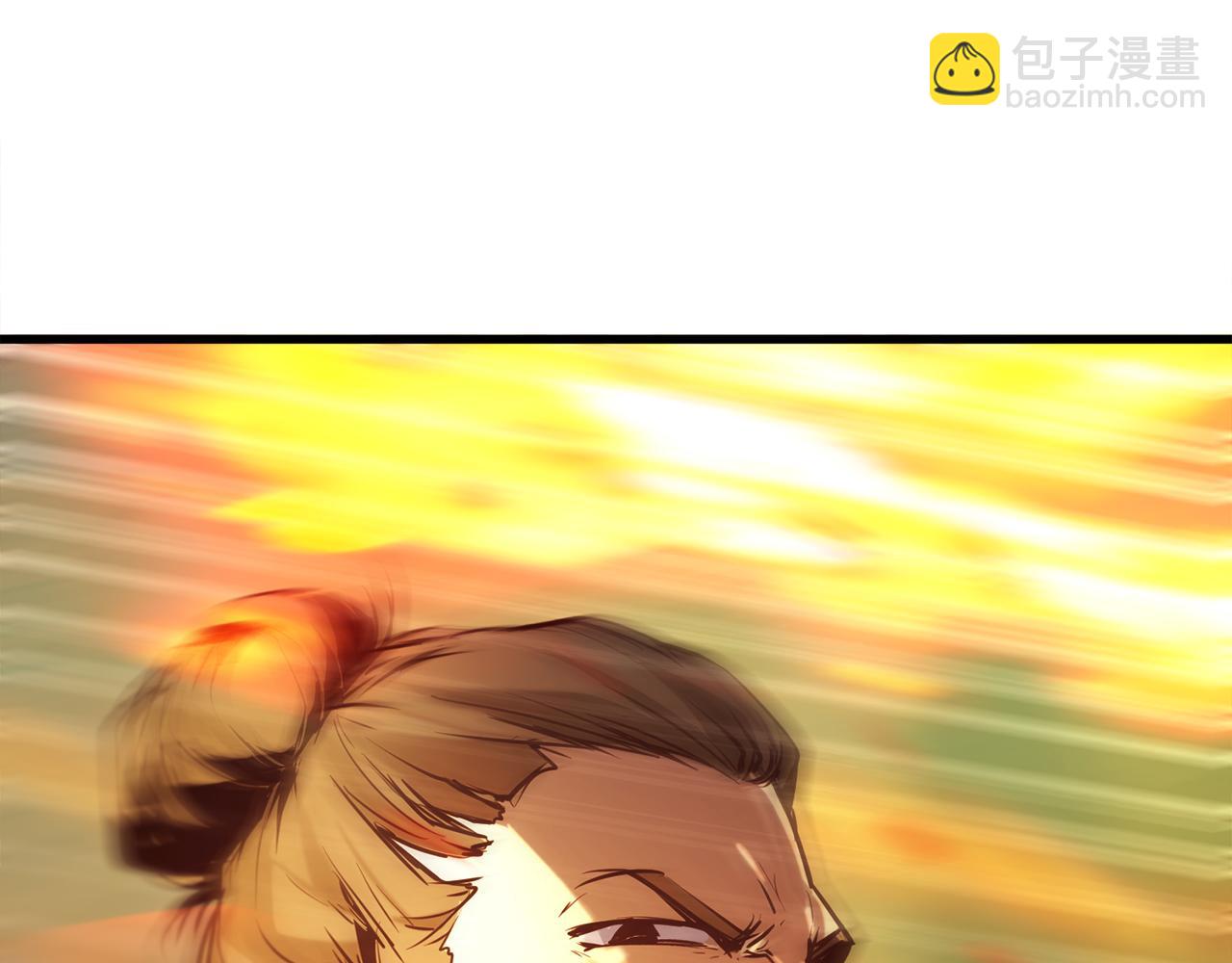 第37话 火焰中的对决244