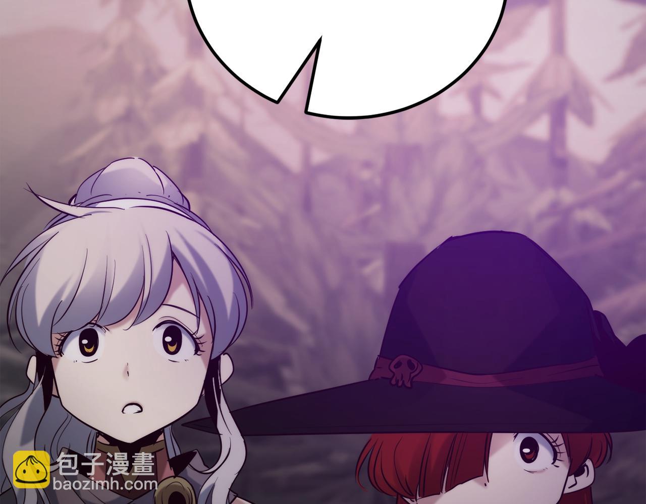 第37话 火焰中的对决26